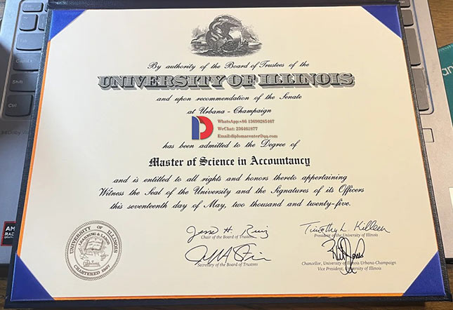 Sample case for the Master's Degree in Accounting at the University of Illinois at Urbana-Champaign in 2025