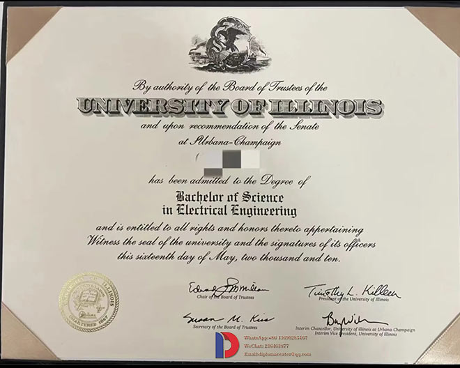 Certificate from the University of Illinois at Urbana-Champaign Sample Case