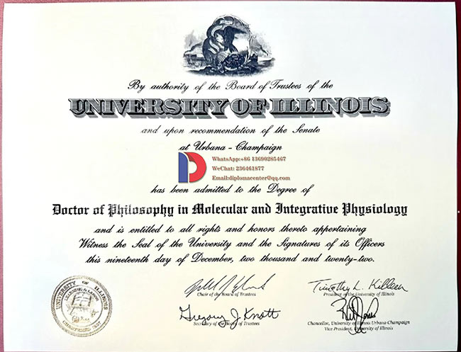 2022 Illinois University at Urbana-Champaign Certificate Sample Case