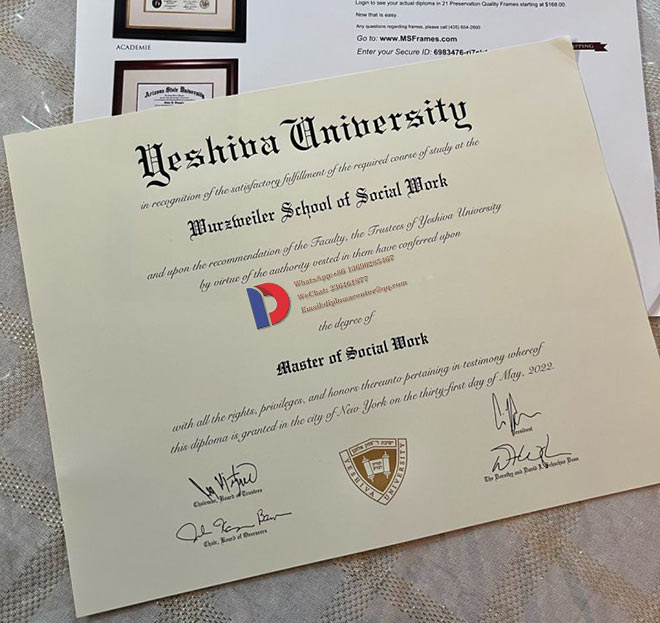 2022 Yeshiva University Diploma Certificate Sample Case