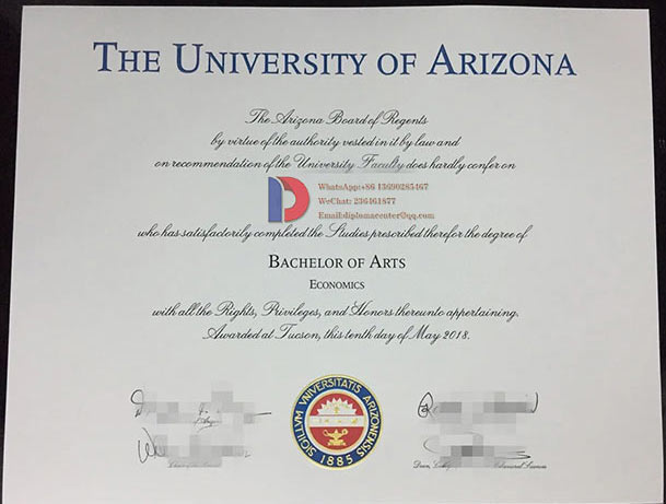 2018 Arizona State University Degree Sample Case