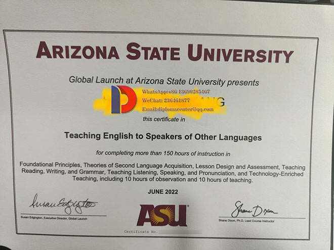 2022 ASU Certificate Sample Case