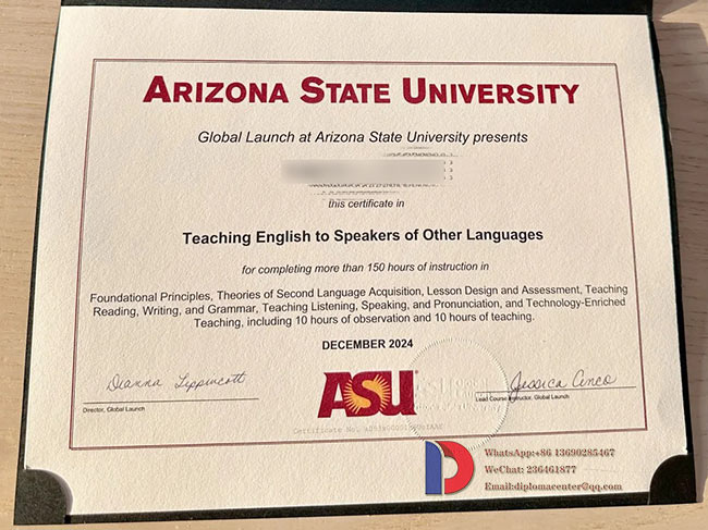 2024 ASU Certificate Sample Case