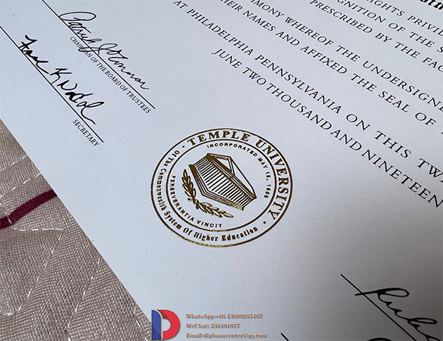 Sample case of a Bachelor of Business Administration degree from Temple University in 2019