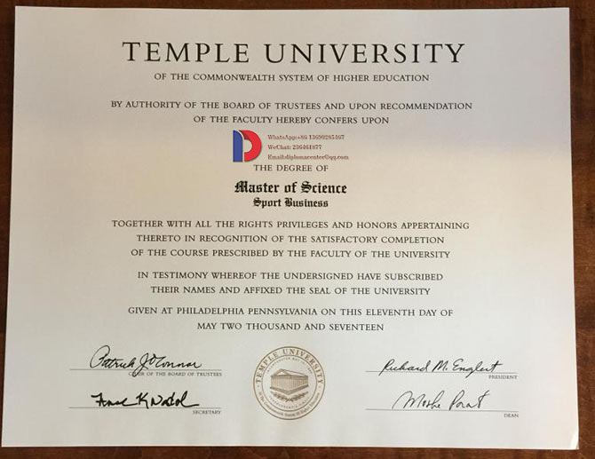 Sample case of a master's degree from Temple University in 2017
