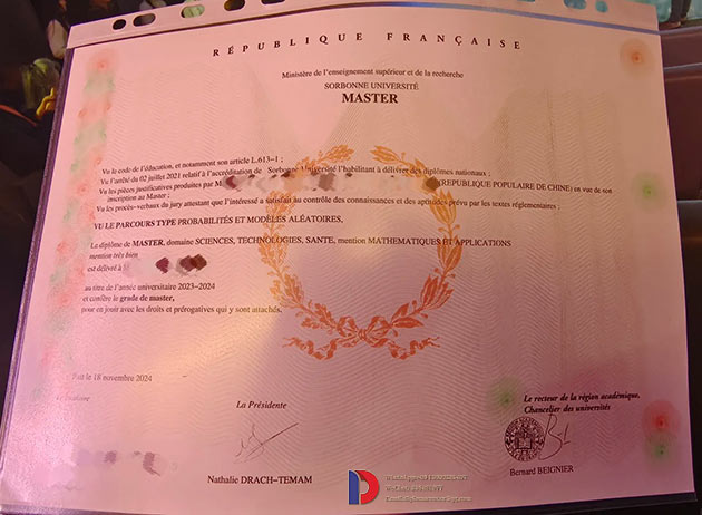 2023-2024 Degree Samples of Sorbonne University