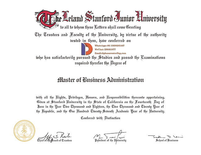 Sample of a Bachelor's Degree in Business Administration from Stanford University