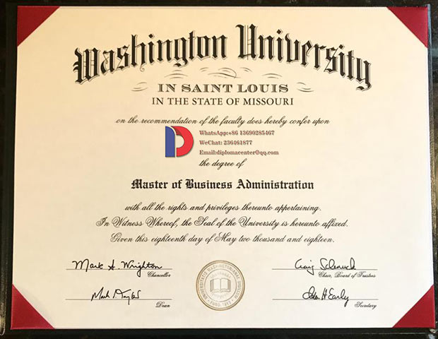 2018 Degree Samples from Washington University in St.Louis