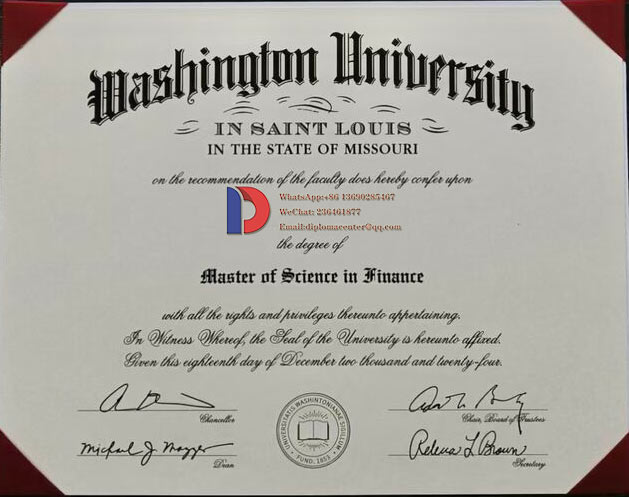 Washington University in St. Louis degree sample