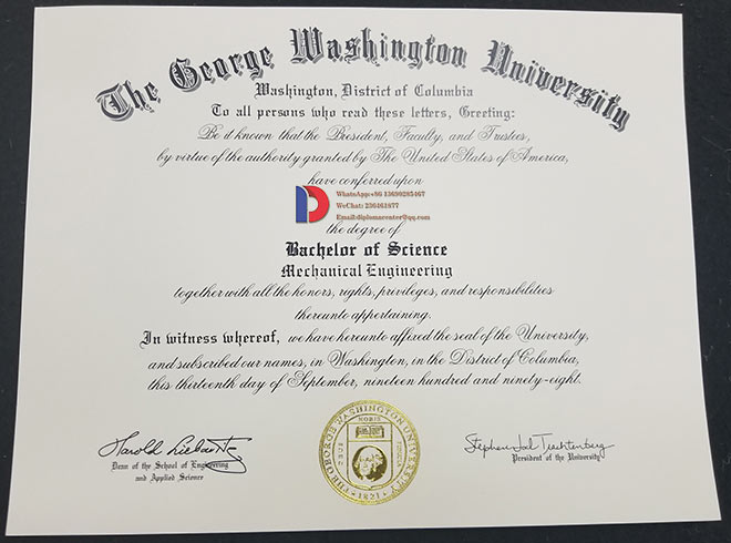 Sample of George Washington University Degree 2018