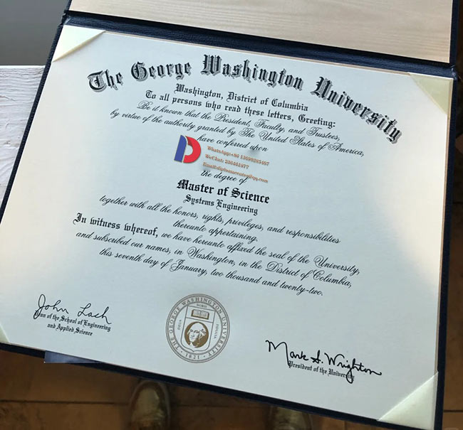 2022 Master's Degree Sample from George Washington University