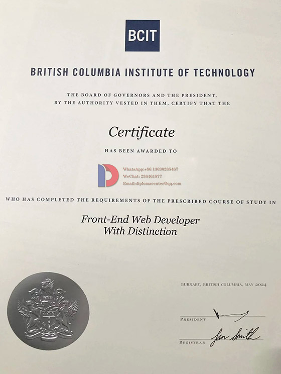 2024 BCIT Certificate Sample