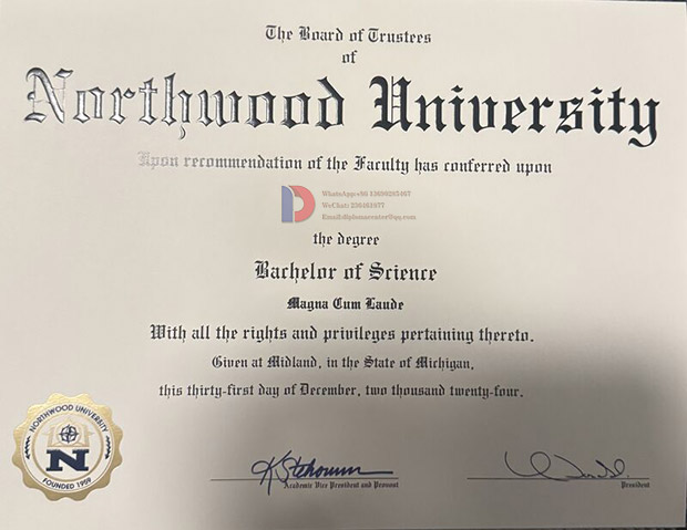 2024 Samples Case of Degree Program at Northwood University