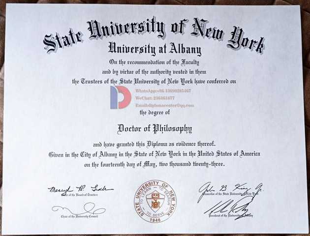Sample of degrees from the State University of New York in 2023