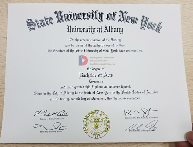 Sample of degrees from the State University of New York in 2017