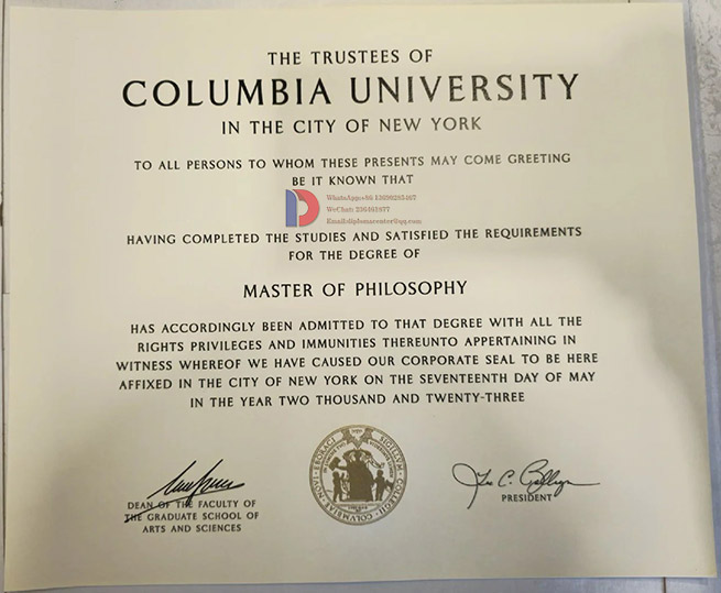 Sample of Master's Degree from Columbia University in 2023