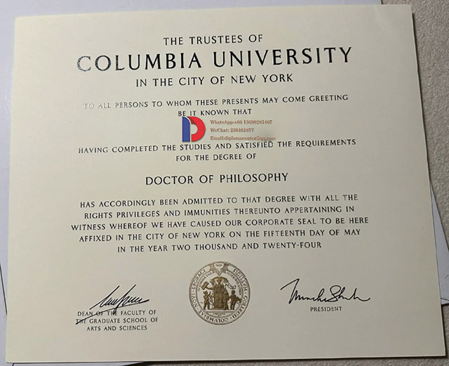Sample of Master's Degree from Columbia University in 2024