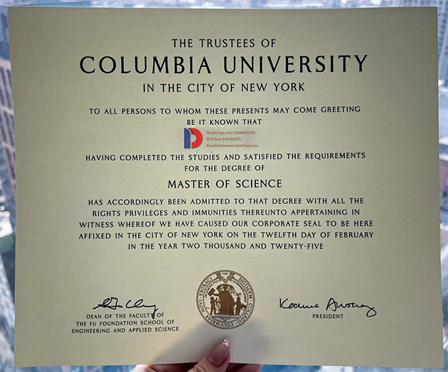 Sample of the Master of Science degree from Columbia University in 2025