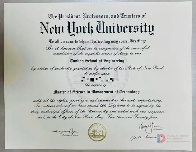 Sample of New York University degree certificate in 2024