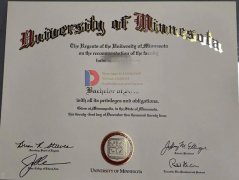 How to purchase a fake degree from the University of Minnesota online