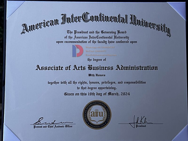 American InterContinental University 2024 Degree Sample