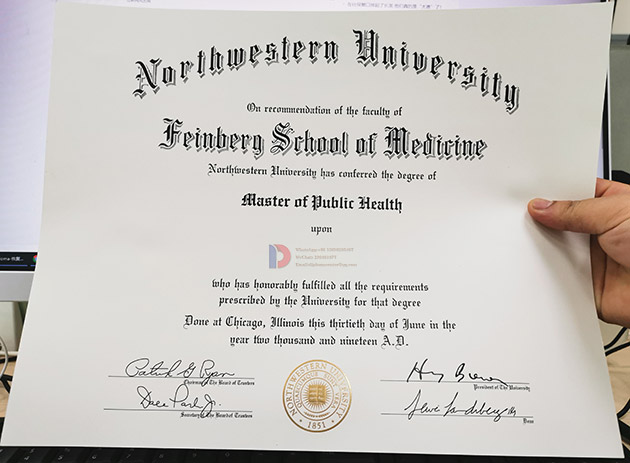 Northwestern University 2019 Degree Sample Case