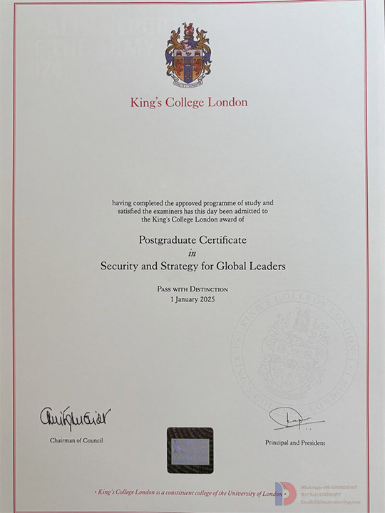 Sample case of the 2025 postgraduate certificate from King's College London