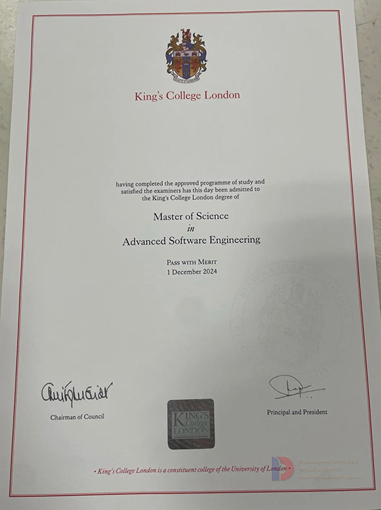 Sample case of the Master of Science degree program at King's College London in 2024