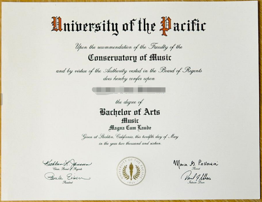 Pacific University Degree Samples Case