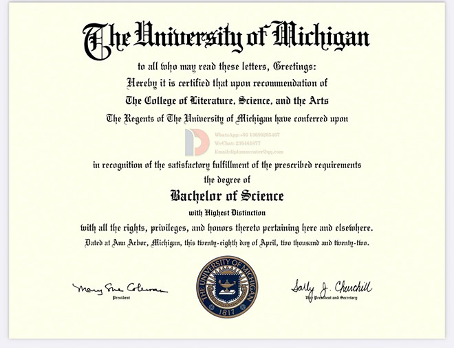 Sample of Michigan University Degree Certificate in 2022