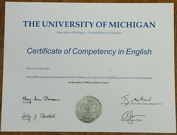 Sample of the English Certificate from the University of Michigan in 2009