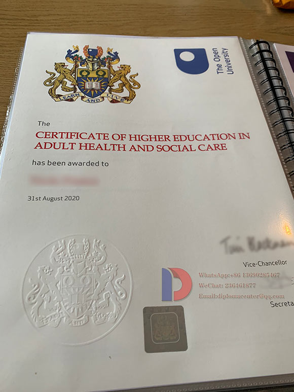 Degree sample of the Open University in 2020