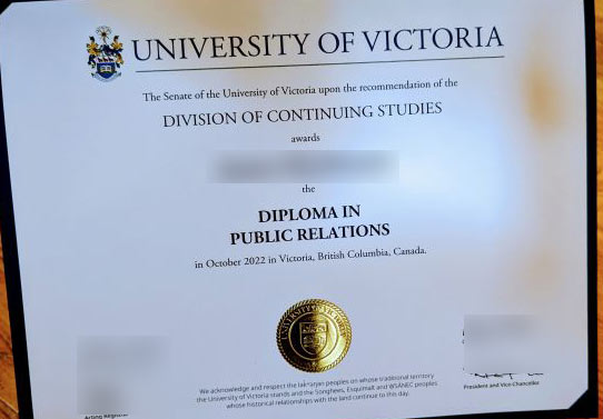 2022 Diploma in Public Relations, University of Victoria