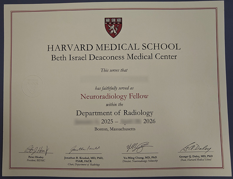Doctoral Certificate from Harvard Medical School (2025 - 2026)