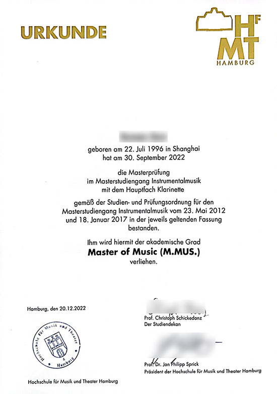 Hamburg University of Music and Drama certificate Sample