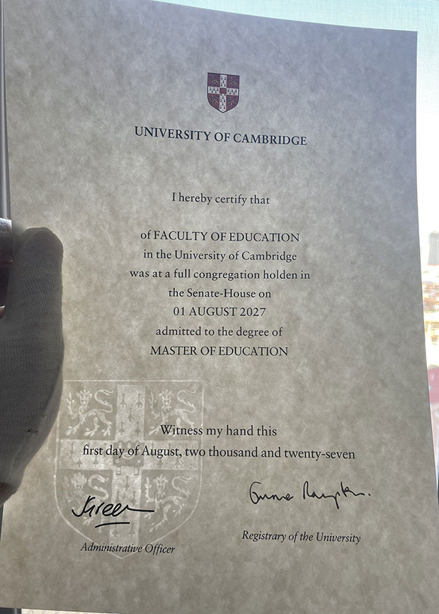 Master's Degree from the University of Cambridge in 2027